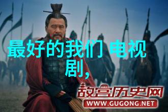 山水时尚酒店-绘卷般的山水景观探索时尚酒店的自然融合