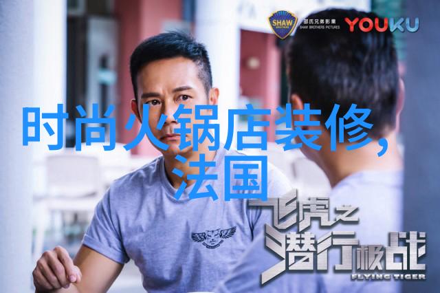 易经八卦智慧解读天地人命运