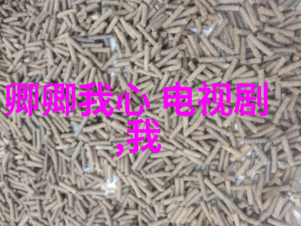 国家敢动娱乐圈吗-政界与娱界交锋权力边界的尴尬探究