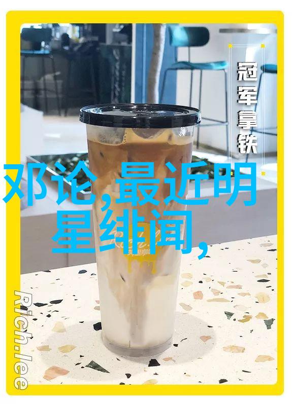 热门头像图片精选集