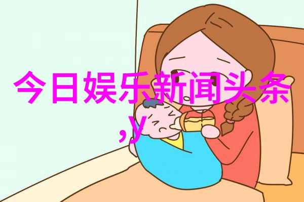 300668代表着什么深层含义