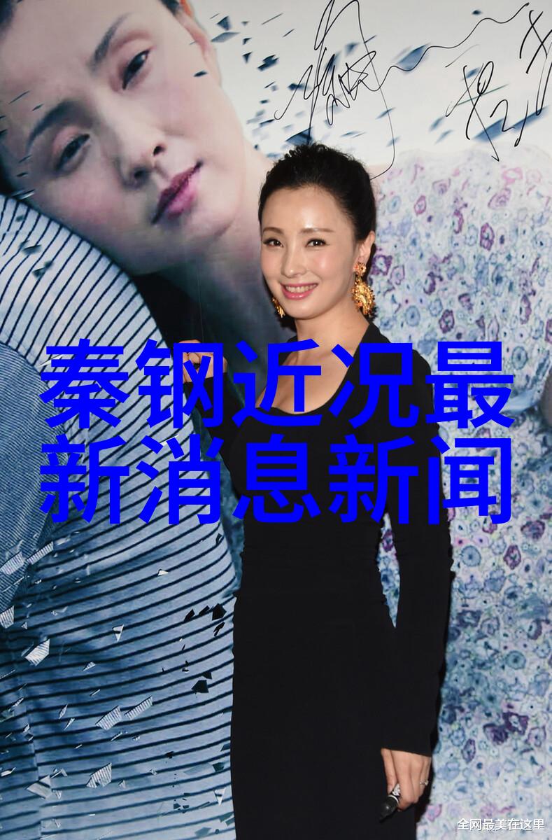 北京东方时尚驾校能否帮助我提升我的职业技能和生活质量