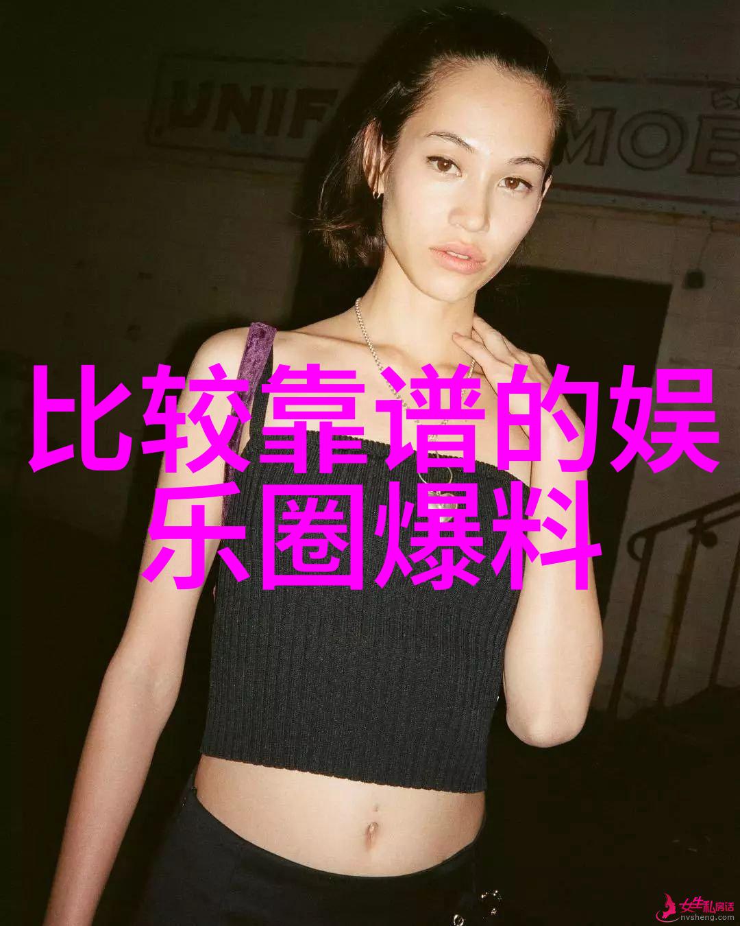 最美的时光综艺-温馨回忆录最美时光综艺中的故事与感悟