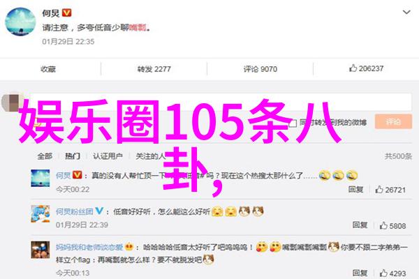 国防部长发言解释全军一级战备原因但仍存疑问