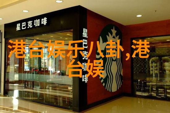 童话综艺一站到底的鲁述钊微博资料中隐藏的武汉大学女神照片曝光