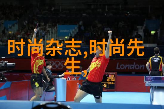 娱乐圈演技帝背后的故事与不为人知的秘密