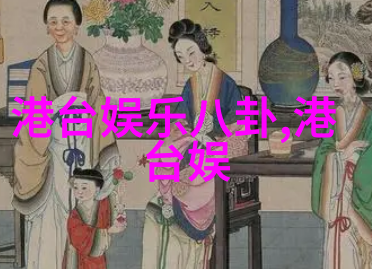 经济发展全球主要大陆经济增长趋势分析