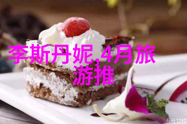 童话综艺大赛