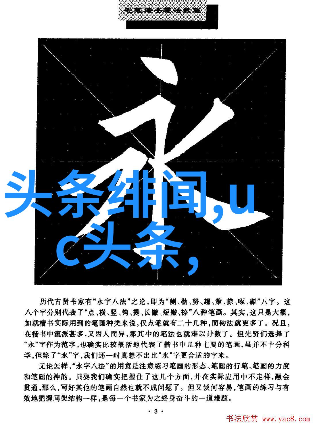 酷我音乐下载安装免费无需付费即可享受高品质音乐