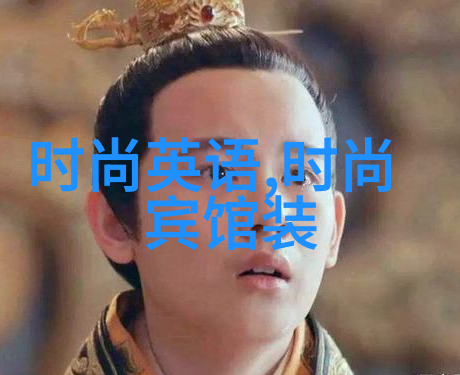 秘密图腾不宜佩戴八卦吊坠的人群
