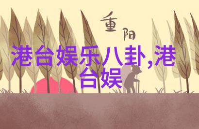 土壤里的梦想农民影视的故事探索
