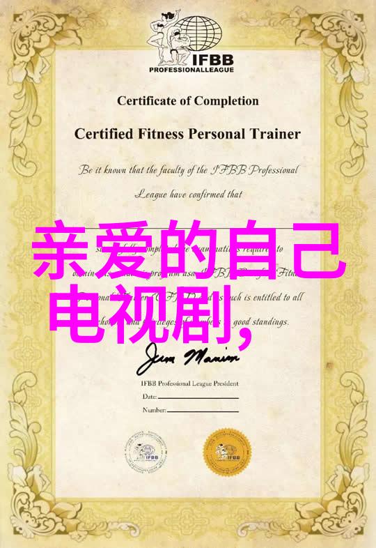 月光影院免费观看硬核警匪对决吴彦祖亮相导演亲自为你揭秘主题曲的秘密...