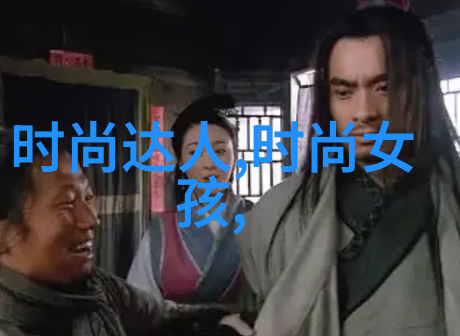 大陆居民前往台湾的现状与挑战探索两岸旅行的可能性