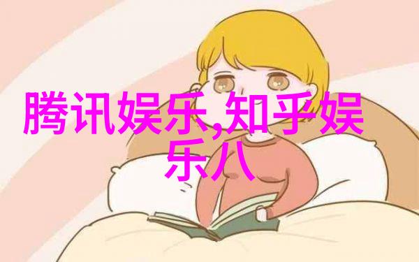 云泥青灯古代文化中的智慧与和谐
