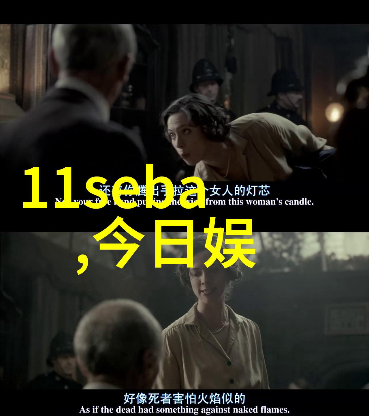 国家敢动娱乐圈吗张萌姐的身材是拿命换的