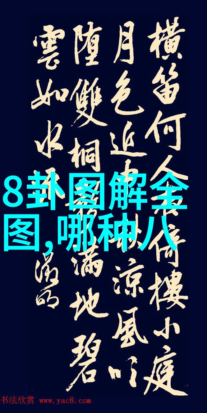 易见傅园慧之红洪荒少女变网红表情包惊现
