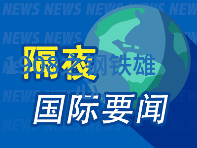 台湾与大陆最新交流机制台湾与大陆关系新动向