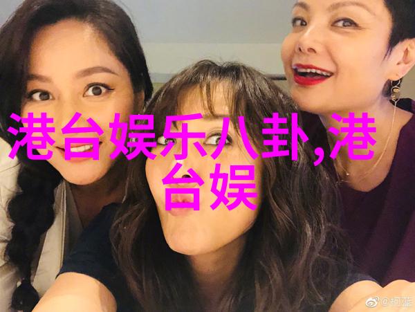 武神重生 - 逆袭之路武神重生的传奇