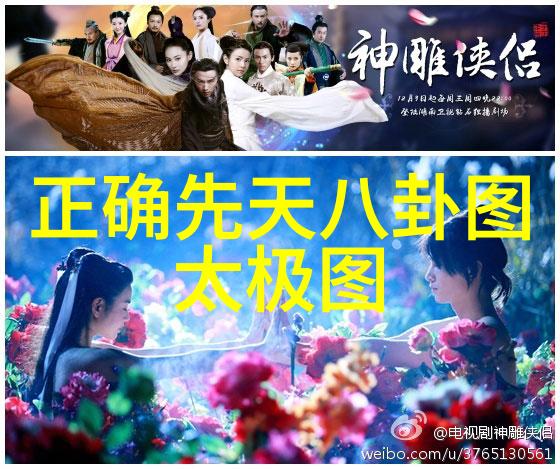 艳舞写真光影交织的艺术之美