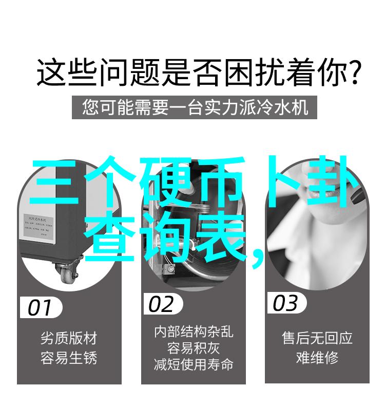 拍摄美女艺术写真时色彩搭配有什么原则