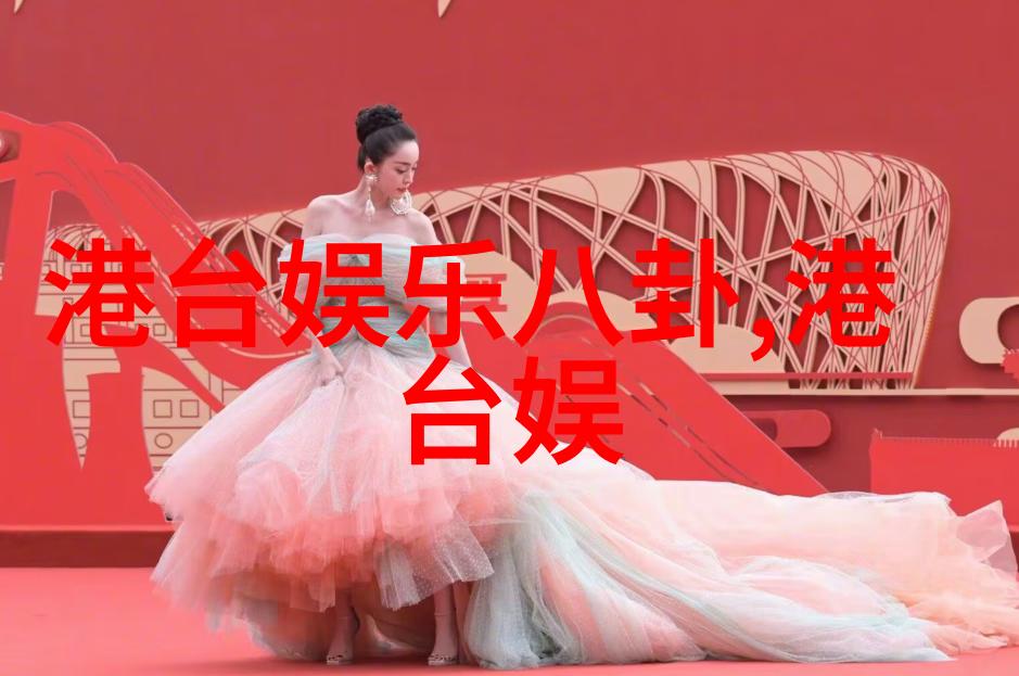 开心麻花里的艺术挑战创意无限的游戏世界