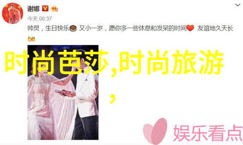 字语魅力个性签名的艺术探索