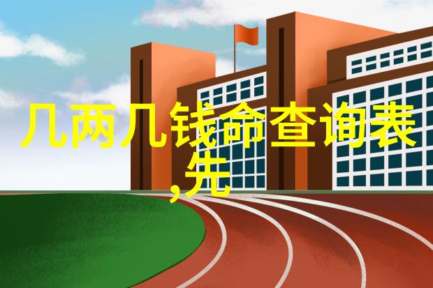 写真艺术摄影我的视觉梦想