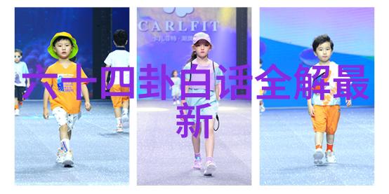 一线城市vs二三线城市哪些城更容易成为战场