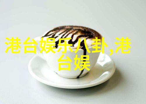 百年音韵探索最美的无声诗篇