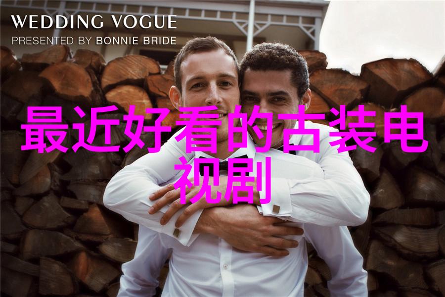 揭秘阳宅八卦布局掌握五行方位图解的艺术与智慧