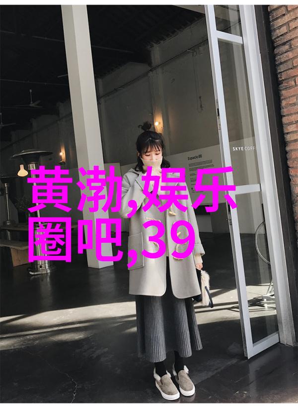 我的可爱兔子好软绵绵水汪汪网页视频下载萌宠动物短片免费观看