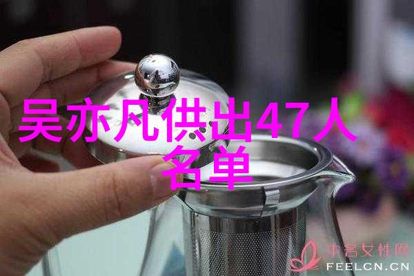 日漫情深探秘日本恋爱综艺的魅力