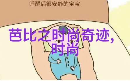 音乐无界探索最佳免费音乐appMusicUnlimited Explore the Best Fre