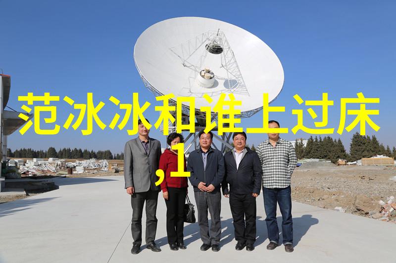 揭秘后天八卦与五行的神秘力量探索古代占卜艺术的奥义