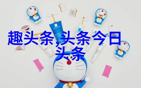 伴随着快手跳舞回顾抖音历史上的十首爆款单曲