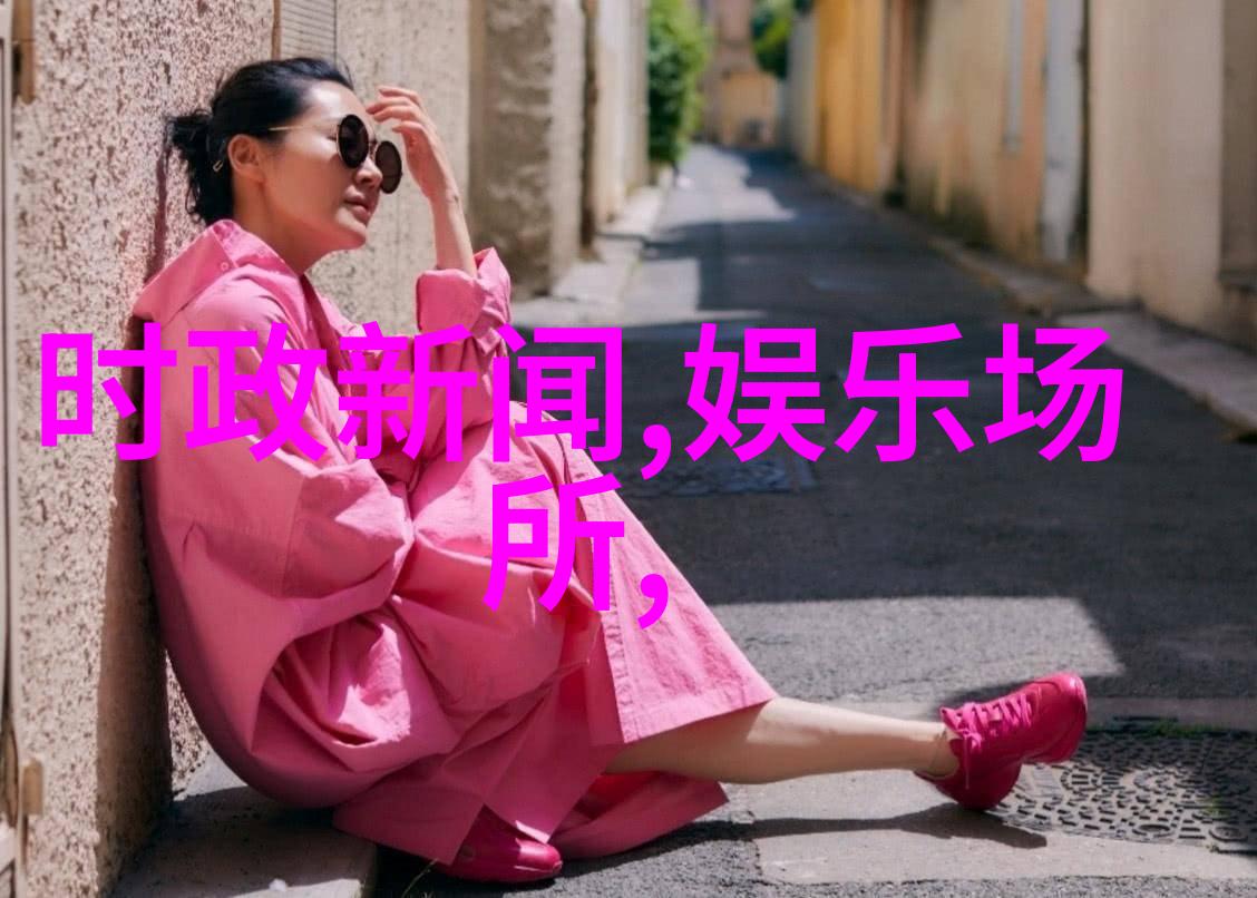 大陆何时开始漂移的谜