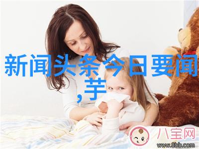 看莲藕孔数判断口感靠谱新鲜莲藕如何挑选