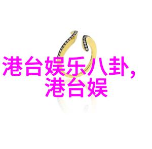 笑傲江湖的山川美女最美风景图片之旅