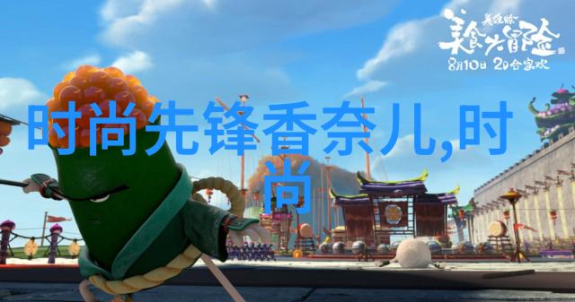 角落里的梦想机器人