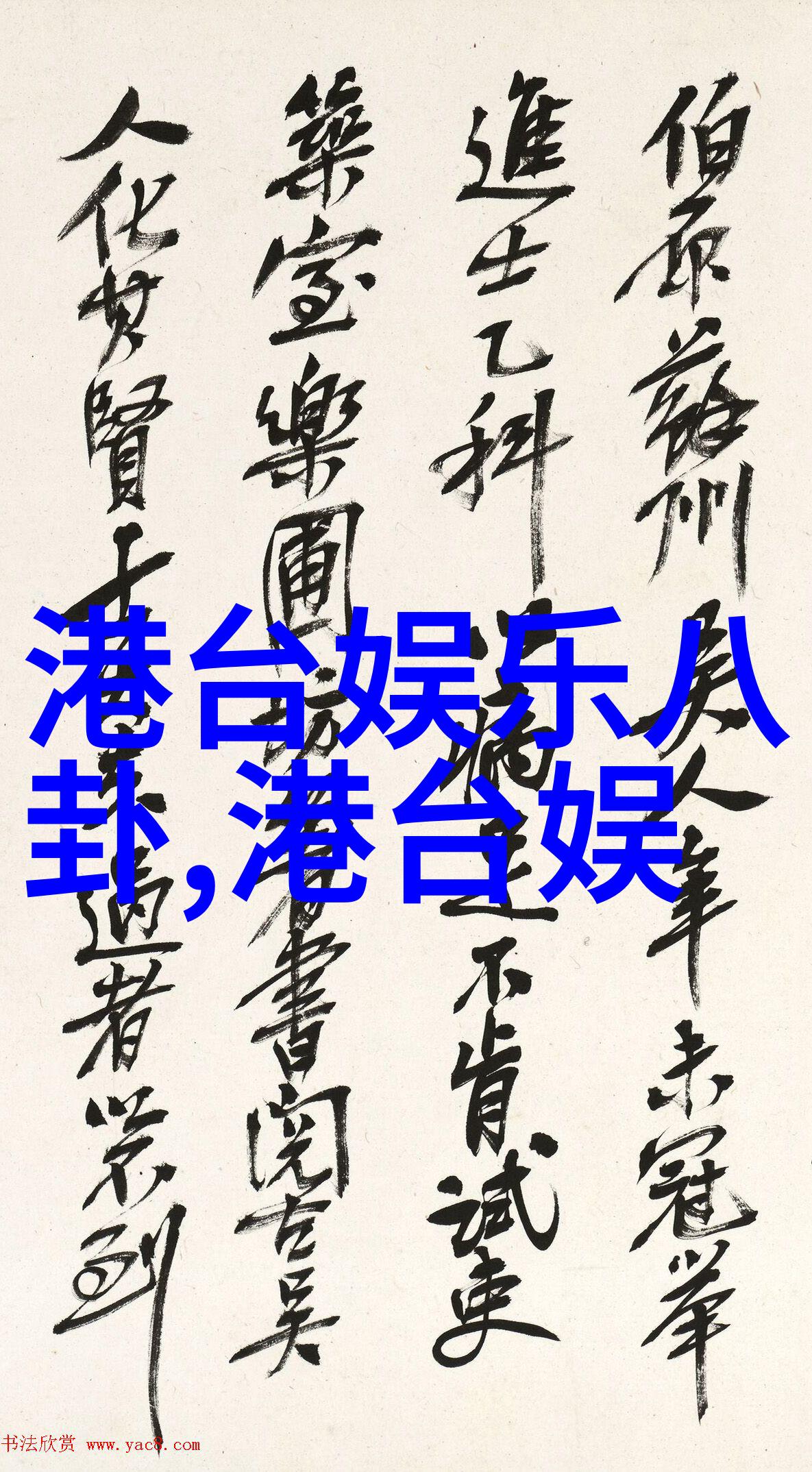 摄影之刃剖析情欲写真中的光影技巧