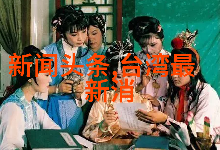 打造音乐风潮深入解析2022年网络歌曲的爆红原因
