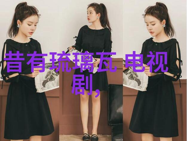 今日头条官网新闻资讯的前沿阵地
