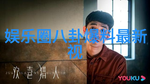 3166地理编码国际标准地名代码系统