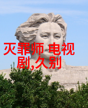 未来偶像阳光少年模特风采秀头条军事一同绽放于T台新时尚的盛宴