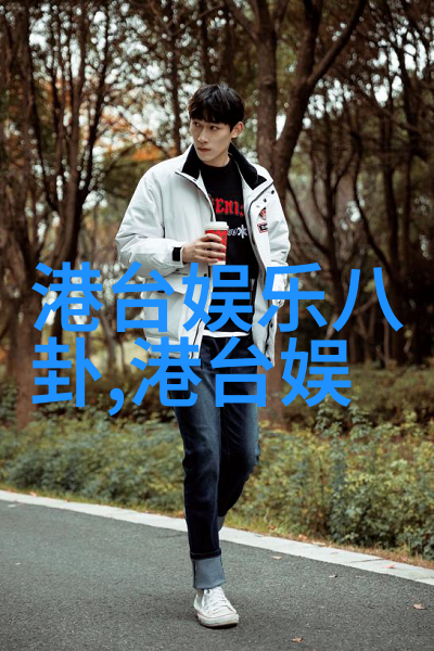 娇妻在我面前被多次教育的故事