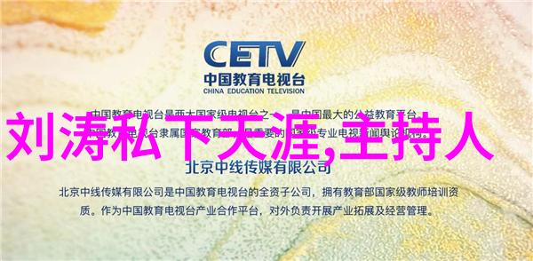 他在逆光中告白电视剧爱情遇见达尔文开机罗云熙章若楠CP双向奔赴甜蜜爆棚