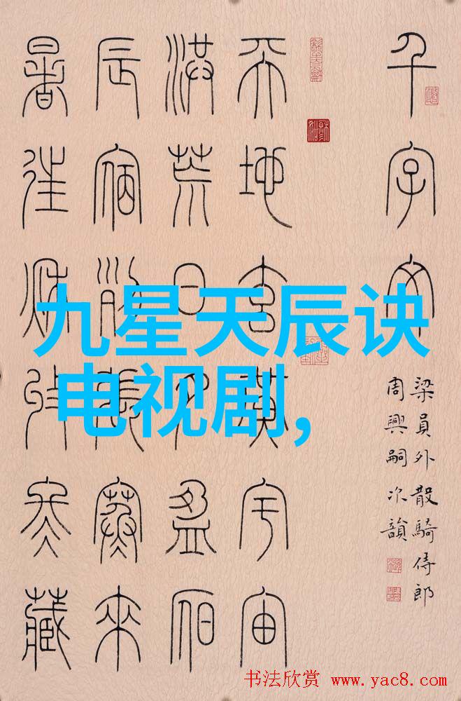 头条网我的新闻时光机器