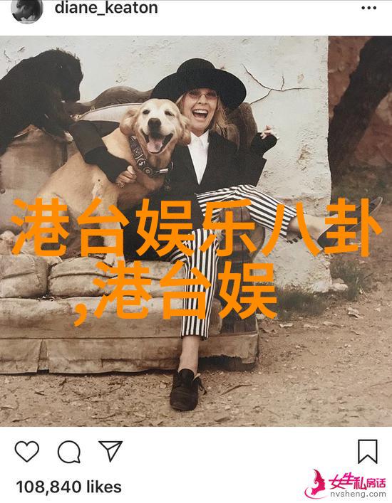 混沌修真诀全文免费阅读神秘的修真之道