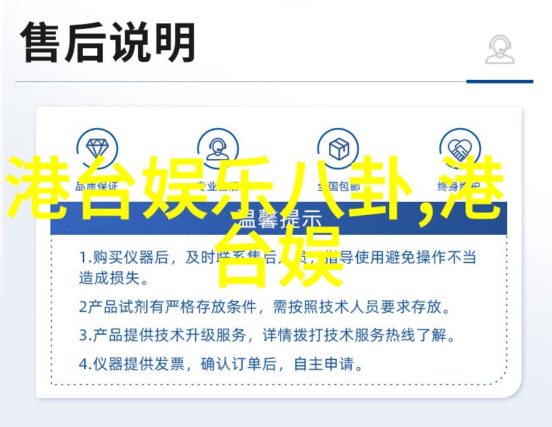 情欲写真我与你的每一帧情感摄影的私密故事