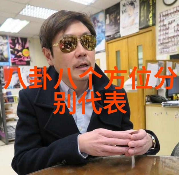 全部直播平台 - 全景观察全球各大直播平台的兴衰与未来趋势